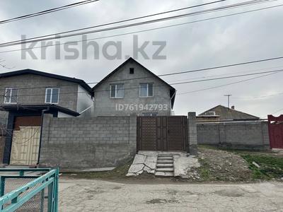 Отдельный дом · 4 комнаты · 110 м² · 1 сот., 2 переулок Ат-Тарази 1а — Мирзояна Арбат за 27 млн 〒