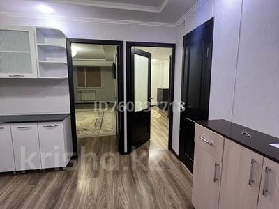 Продажа квартир в Мангистауской обл.: 2-комнатная квартира · 50.2 м² · 2/7 этаж, 9-й мкр за 14.3 млн 〒 2-комнатная квартира · 50.2 м² · 2/7 этаж, 9-й мкр за 14.3 млн 〒 в Актау