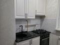 3-бөлмелі пәтер · 68 м² · 1/5 қабат, 11-й мкр. 11, бағасы: 350 000 ₸ в Актау, 18-й мкр  — фото 9