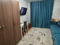 3-бөлмелі пәтер · 102 м² · 4/5 қабат, Сабитовой 8 — Возле детского мира, бағасы: 28 млн ₸ в Балхаше — фото 11