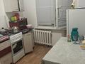 1-бөлмелі пәтер · 40 м², Авангард 3 — Сзади Фанки тауна, бағасы: 130 000 ₸ в Атырау, мкр Авангард-3 — фото 3