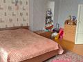 3-комнатная квартира · 80.9 м² · 2/2 этаж, Ауэзова 17а за 15.5 млн ₸ в Абае — фото 7