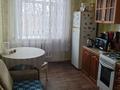 3-комнатная квартира · 80.9 м² · 2/2 этаж, Ауэзова 17а за 15.5 млн ₸ в Абае — фото 4