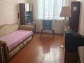 3-комнатная квартира · 80.9 м² · 2/2 этаж, Ауэзова 17а за 15.5 млн ₸ в Абае — фото 9