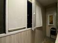 1-комнатная квартира · 45 м² · 9/10 этаж, Жунисова 4/1-18 за 25.5 млн ₸ в Алматы, Наурызбайский р-н — фото 11