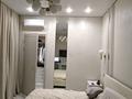3-комнатная квартира · 141 м² · 7/10 этаж, К. Аманжолова 110 за 92 млн ₸ в Уральске — фото 5