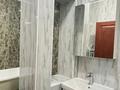 2-бөлмелі пәтер · 64 м², Карасай батыра 156 — Карасай батыра - Ауэзова, бағасы: 300 000 ₸ в Алматы, Алмалинский р-н