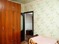 4-комнатная квартира · 75 м² · 4/5 этаж, Туркестанская 11 — Проспект Кунаева за 42 млн ₸ в Шымкенте, Аль-Фарабийский р-н — фото 20