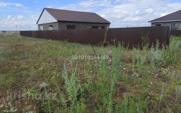 Отдельный дом · 3 комнаты · 143 м² · 8 сот., Круглоозерное за 12 млн ₸ в Уральске — фото 2