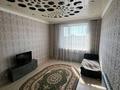 2-комнатная квартира · 60.5 м² · 8/8 этаж, Кабанбай батыра 58б за 300 000 ₸ в Астане, Есильский р-н — фото 2