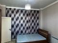 2-комнатная квартира · 60.5 м² · 8/8 этаж, Кабанбай батыра 58б за 300 000 ₸ в Астане, Есильский р-н — фото 3