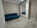 3-комнатная квартира · 98 м² · 2/9 этаж, Мкр. имени Есет батыра 10В за 28 млн ₸ в Актобе, мкр Акжар — фото 11