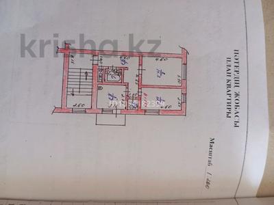 2-комнатная квартира · 51 м² · 2/2 этаж, Т. Нусипова 4/12 за 13 млн ₸ в Балпыке Би
