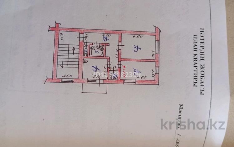 2-комнатная квартира · 51 м² · 2/2 этаж, Т. Нусипова 4/12 за 13 млн ₸ в Балпыке Би — фото 2