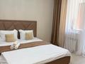 1-бөлмелі пәтер · 45 м² · 6/12 қабат, Бокейхана 42, бағасы: 16 000 ₸ в Астане, Есильский р-н