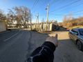 Участок · 50 соток, мкр Кольсай, Ондасынова за 400 млн ₸ в Алматы, Медеуский р-н — фото 7