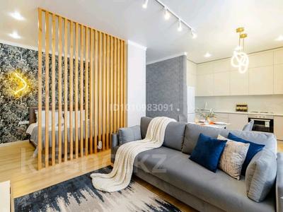 1-комнатная квартира · 40 м² · 7 этаж, Улы Дала 31 — Пр.Туран за 18 000 ₸ в Астане, Нура р-н
