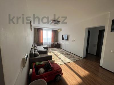 3-комнатная квартира · 76 м² · 9/10 этаж, мкр Жетысу-4 23 — Б.Момышұлы/ Абай за 58 млн ₸ в Алматы, Ауэзовский р-н