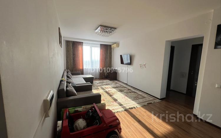 3-комнатная квартира · 76 м² · 9/10 этаж, мкр Жетысу-4 23 — Б.Момышұлы/ Абай за 58 млн ₸ в Алматы, Ауэзовский р-н — фото 2