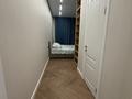 3-бөлмелі пәтер · 70 м² · 4/18 қабат, ул. Е-36, бағасы: 550 000 ₸ в Астане, Нура р-н — фото 10