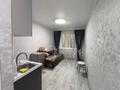 1-комнатная квартира · 13.7 м², Ворошилова 3б за 8.9 млн ₸ в Костанае — фото 2