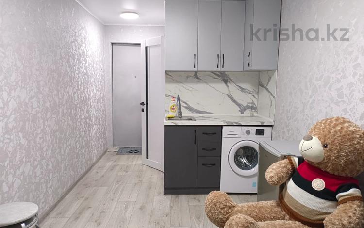 1-комнатная квартира · 13.7 м², Ворошилова 3б за 8.9 млн ₸ в Костанае — фото 4
