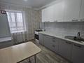 1-комнатная квартира, 46 м², 8/9 этаж, мкр. Алтын орда, Батыс-2 15Б — Мангилик Ел за 15.6 млн 〒 в Актобе, мкр. Алтын орда