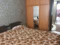 4-бөлмелі пәтер, 90 м², 3/5 қабат, мкр Сайрам — 65 школа, бағасы: 38 млн 〒 в Шымкенте, Енбекшинский р-н — фото 9