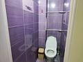 3-комнатная квартира · 62 м² · 4/5 этаж, Мкр Самал 31 — Гор. Вода Кондёр. Каспий РЕД за 20 000 ₸ в Талдыкоргане, мкр Самал — фото 17