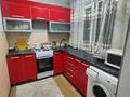3-комнатная квартира · 62 м² · 4/5 этаж, Мкр Самал 31 — Гор. Вода Кондёр. Каспий РЕД за 20 000 ₸ в Талдыкоргане, мкр Самал — фото 10