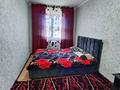 3-комнатная квартира · 62 м² · 4/5 этаж, Мкр Самал 31 — Гор. Вода Кондёр. Каспий РЕД за 20 000 ₸ в Талдыкоргане, мкр Самал — фото 5