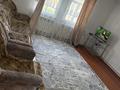 Жеке үй · 3 бөлме · 60 м² · 19 жүзд., Ул Жетысу — Рядом Садик школа Акимат почта, бағасы: 15 млн ₸ в Бекболате — фото 5
