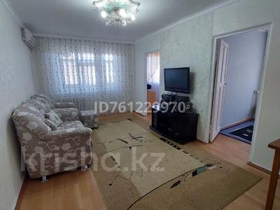 Продажа квартир в Улытау обл.: 3-комнатная квартира · 47 м² · 3/5 этаж, Анаркулова 4 — Алашахана за 15 млн 〒 3-комнатная квартира · 47 м² · 3/5 этаж, Анаркулова 4 — Алашахана за 15 млн 〒 в Жезказгане