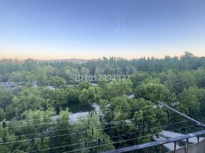 1-бөлмелі пәтер · 30 м² · 5/5 қабат, Мкр 2 16 — Новой казахской школы, бағасы: 7 млн ₸ в Новой бухтарме