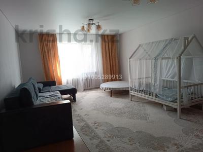 Отдельный дом · 3 комнаты · 120 м² · 12 сот., Раздольная — 2- костанай за 42 млн 〒 в Костанае