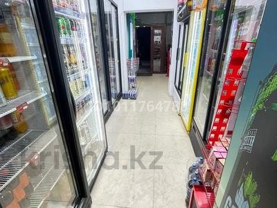 Магазины и бутики · 150 м² за 270 млн 〒 в Алматы, Бостандыкский р-н