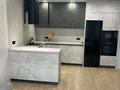2-комнатная квартира · 44 м² · 5/22 этаж, Манглик Ел 60 за 280 000 ₸ в Астане, Есильский р-н — фото 2