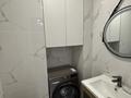 2-комнатная квартира · 78 м² · 11/13 этаж, Есенова 160/3 — Суюнбая за 350 000 ₸ в Алматы, Жетысуский р-н — фото 22