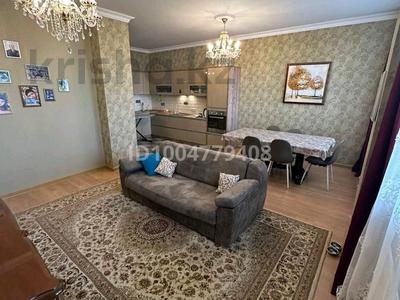 4-бөлмелі пәтер · 130 м² · 9/20 қабат, Кошкарбаева, бағасы: 450 000 ₸ в Астане, Алматы р-н