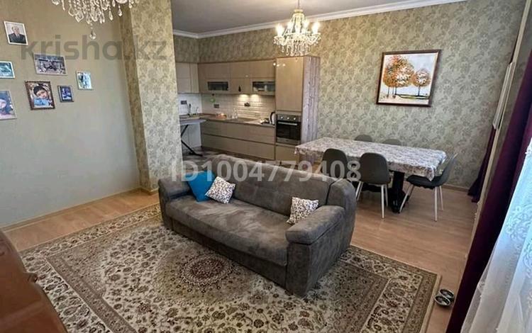 4-бөлмелі пәтер · 130 м² · 9/20 қабат, Кошкарбаева, бағасы: 450 000 ₸ в Астане, Алматы р-н — фото 2