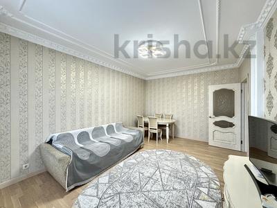 3-комнатная квартира · 89 м² · 7 этаж, Кудайбердиулы 2 — Аблылай Хана,Пушкина за 40.8 млн ₸ в Астане, Алматы р-н