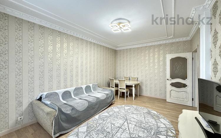 3-комнатная квартира · 89 м² · 7 этаж, Кудайбердиулы 2 — Аблылай Хана,Пушкина за 40.8 млн ₸ в Астане, Алматы р-н — фото 2