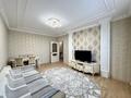 3-комнатная квартира · 89 м² · 7 этаж, Кудайбердиулы 2 — Аблылай Хана,Пушкина за 40.8 млн ₸ в Астане, Алматы р-н — фото 2