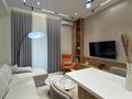 2-комнатная квартира · 58 м² · 10 этаж, Каныша Сатпаева 133/1 за 380 000 ₸ в Алматы, Бостандыкский р-н — фото 4