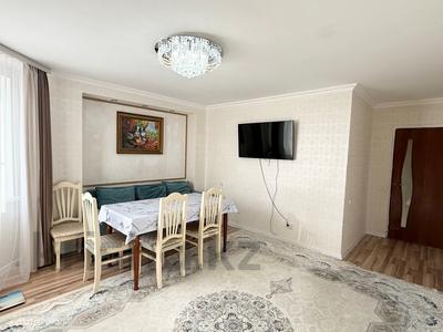 Продажа квартир в Астане: 2-комнатная квартира · 59 м² · 12/16 этаж, Мустафина 21/2 за 22.8 млн 〒 2-комнатная квартира · 59 м² · 12/16 этаж, Мустафина 21/2 за 22.8 млн 〒 в Астане, Алматы р-н