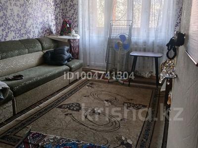 2-бөлмелі пәтер · 48.1 м² · 2/5 қабат, Алашахана 28, бағасы: 11 млн ₸ в Жезказгане