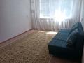 2-комнатная квартира · 48 м² · 2/5 этаж, мкр 8, 101 Стрелковой бригады — Остановка хлебокомбинат за 140 000 ₸ в Актобе — фото 2