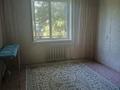2-комнатная квартира · 48 м² · 2/5 этаж, мкр 8, 101 Стрелковой бригады — Остановка хлебокомбинат за 140 000 ₸ в Актобе — фото 5