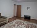 1-комнатная квартира · 46 м² · 1/9 этаж, Ломова за 150 000 ₸ в Павлодаре — фото 8