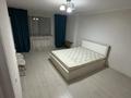 1-комнатная квартира · 47 м² · 13/13 этаж, Абикен Бектуров за 230 000 ₸ в Астане, Есильский р-н — фото 6